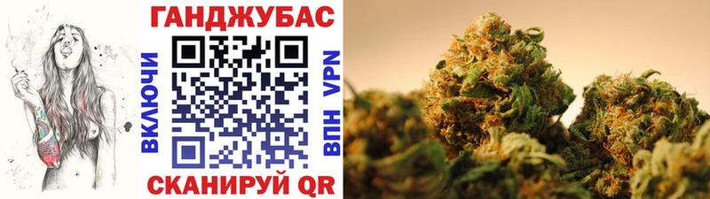 Где купить Бирск Конопля  Мефедрон 