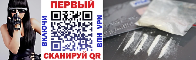 наркотики  Бирск  Amphetamine VHQ 