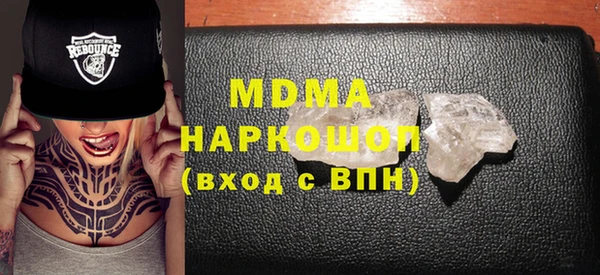 трава Алексин