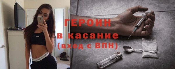 трава Алексин