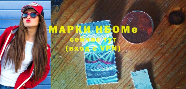 мет Алзамай