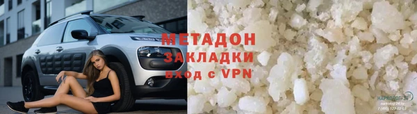 мет Алзамай