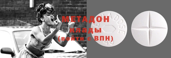 трава Алексин