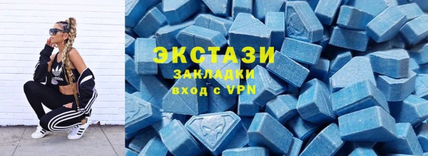мет Алзамай