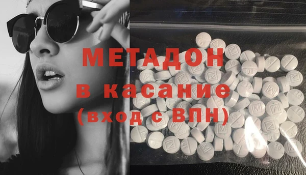 мет Алзамай