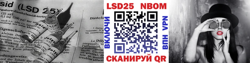 Лсд 25 экстази ecstasy  Бирск 